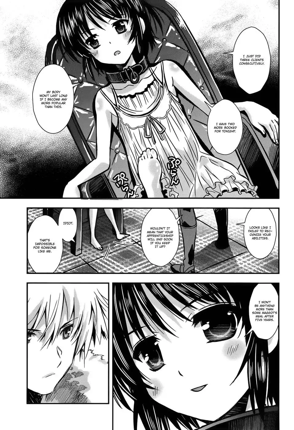 Aiyoku no Eustia Chapter 8 12